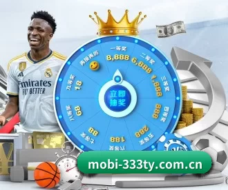 mobi-333ty.com.cn APP 深度功能